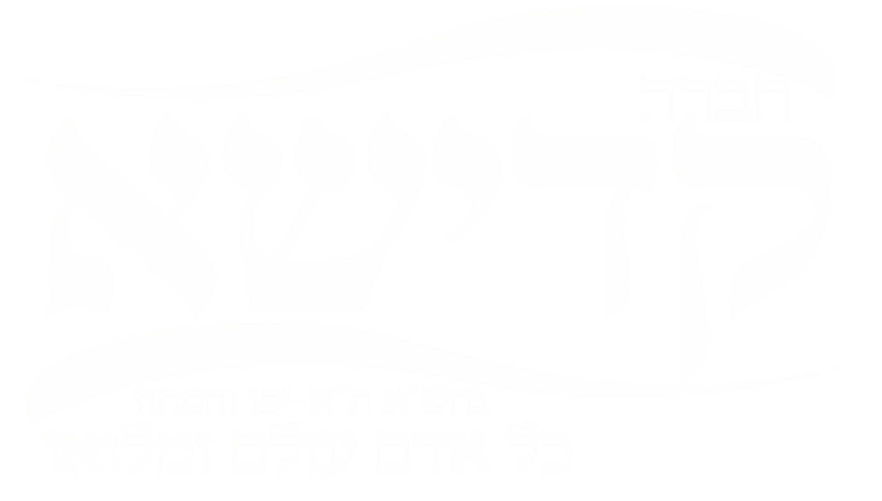 חברה קדישא תל אביב-יפו